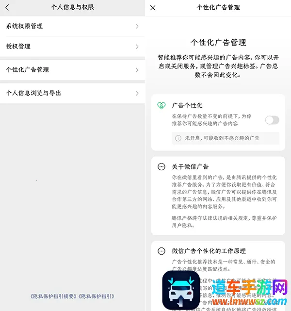 ΢�ŷ���2025�ٷ�����