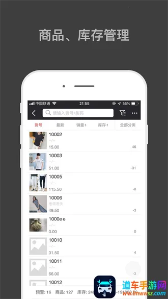 ����������2025���°汾