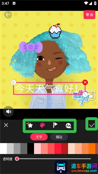 ����è2025���°汾