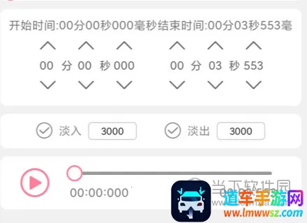 ���ּ�����ʦ��׿���ֻ���