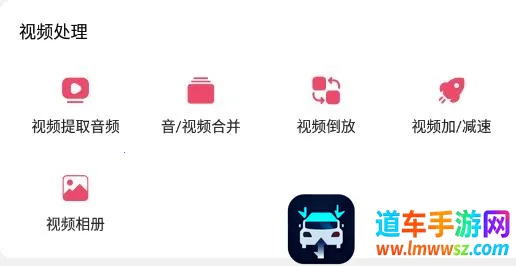 ���ּ�����ʦ��׿���ֻ���