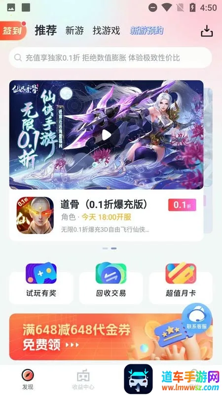 �Ǻǰ�׿���ֻ���