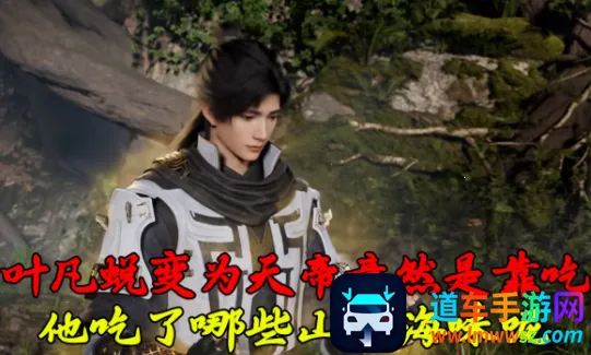 天天搜书(小说阅读平台) 天天搜书(小说阅读平台)