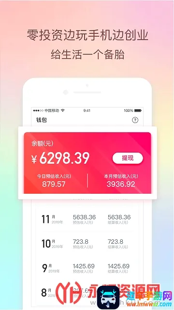 ��������(����ʡǮƽ̨)