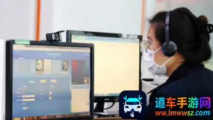 ˰˰ͨ2025�ٷ�����