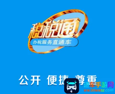 ˰˰ͨ2025�ٷ�����