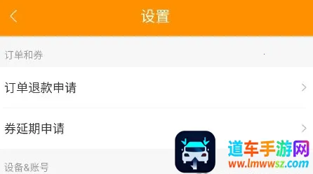 �����(��������ƽ̨)