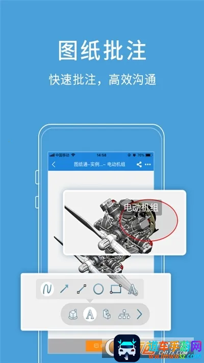 ͼֽͨ�����ֻ���