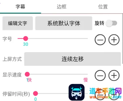 ���ֹ��led��ʾ�������ֻ���