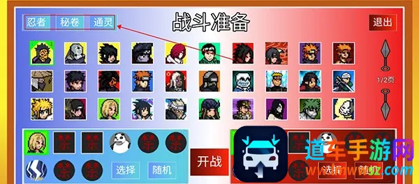 ���ػ�Ӱluogai(��Ӱ����Ϸ)