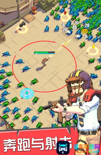 �����Ӣ�۰�׿���ֻ���