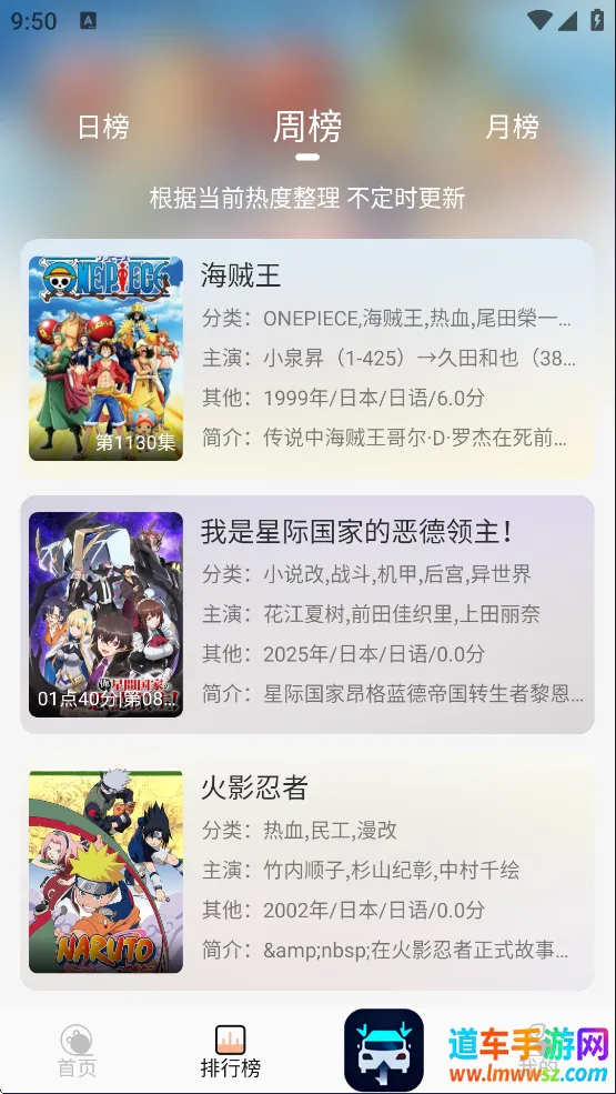 ��������(����׷��ƽ̨)