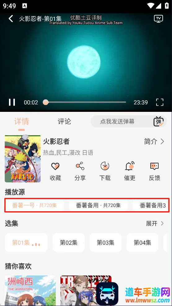 ��������(����׷��ƽ̨)