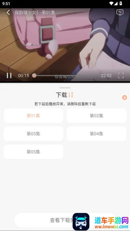 ��������(����׷��ƽ̨)