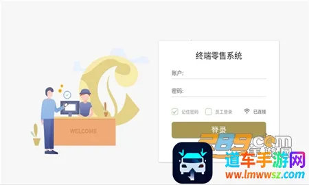 ��Ҷͨ�����ֻ���