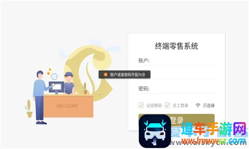 ��Ҷͨ�����ֻ���