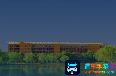 新乡学院(校园服务平台) 新乡学院(校园服务平台)