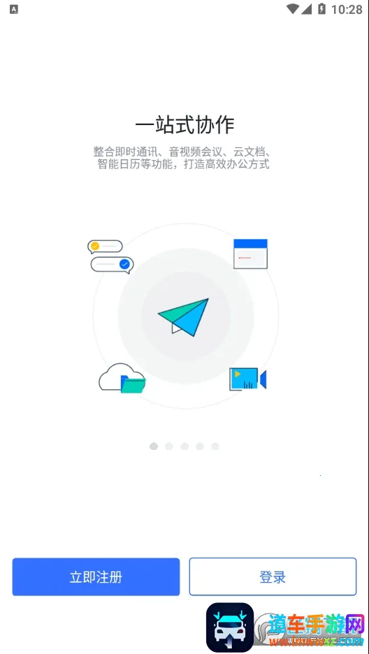 ����2025�ٷ����°汾