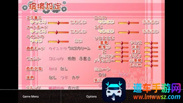 krkr2模拟器(手机游戏模拟器) krkr2模拟器(手机游戏模拟器)