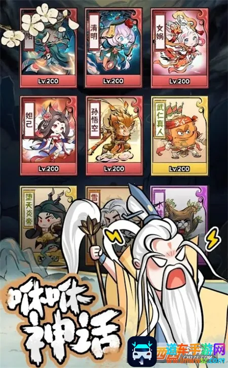 ���ݷ���(���ɸ����Ϸ)