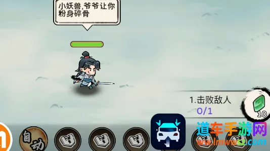 ���ݷ���(���ɸ����Ϸ)