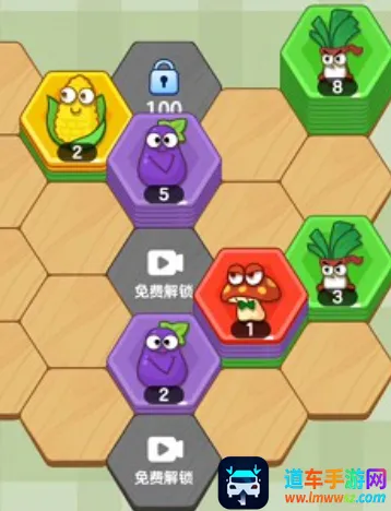 ��ѹ����ͣ(��ѹ������Ϸ)