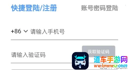 ���ű�����ѵ�����ֻ���