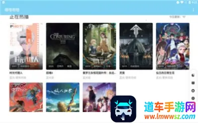 ����������׿���ֻ���