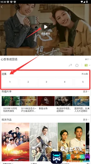 �ò�ӰԺ(Ӱ����ѹۿ�ƽ̨)