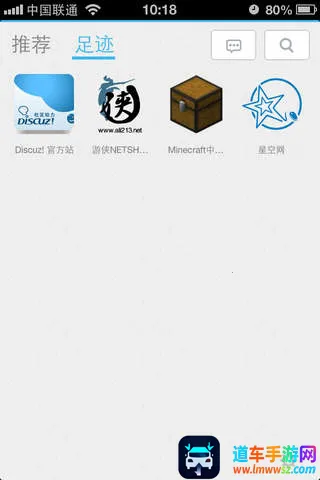 ��Ե��(�罻��̳ƽ̨)