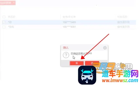 新时代e支部(党员学习平台) 新时代e支部(党员学习平台)