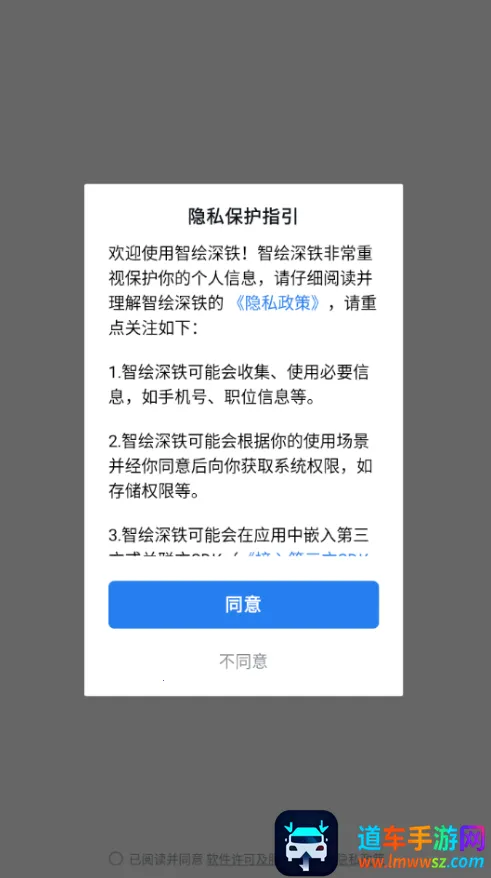 �ǻ�������׿���ֻ���