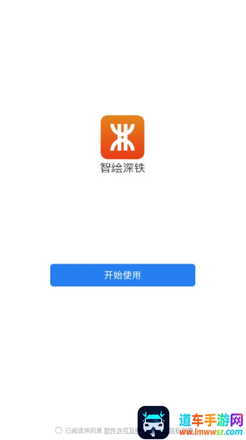 �ǻ�������׿���ֻ���