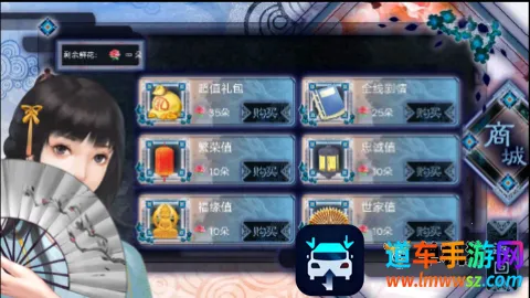 ��������2025�ٷ����°汾