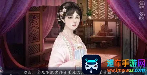 ��������2025�ٷ����°汾