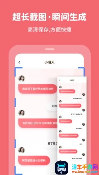 ����������ʦ(��ͼ�༭��������)