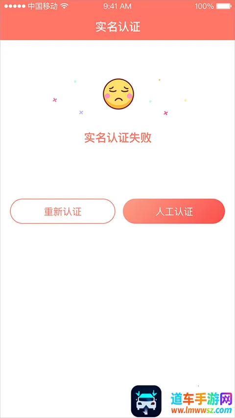 ��������2025���ذ�װ