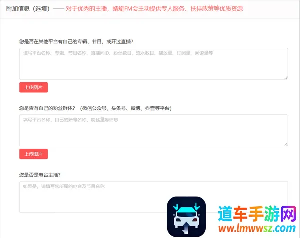 ��������2025���ذ�װ