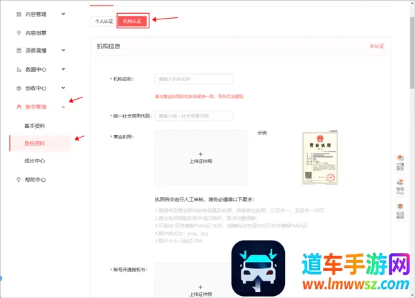 ��������2025���ذ�װ