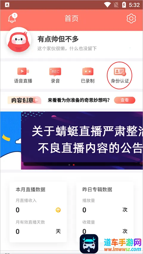 ��������2025���ذ�װ