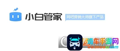 С�׹ܼ�(���ܼҾӹ���)