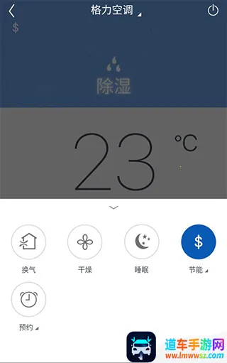 �������ܼҾ�(���ܼҵ����ƽ̨)