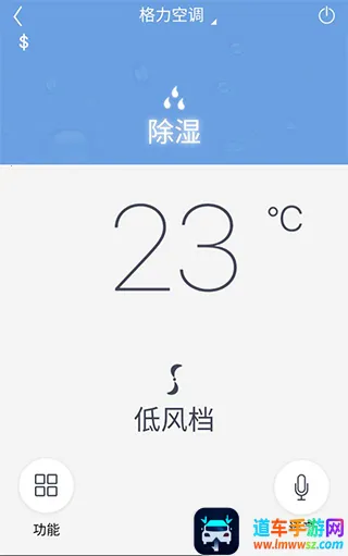 �������ܼҾ�(���ܼҵ����ƽ̨)