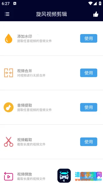 ������Ƶ����(��Ƶ��������)