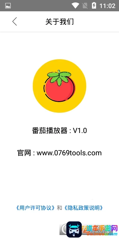 ���Ѳ�����(Ӱ�Ӳ�������)