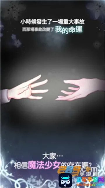 ħ����Ů�����ֻ���