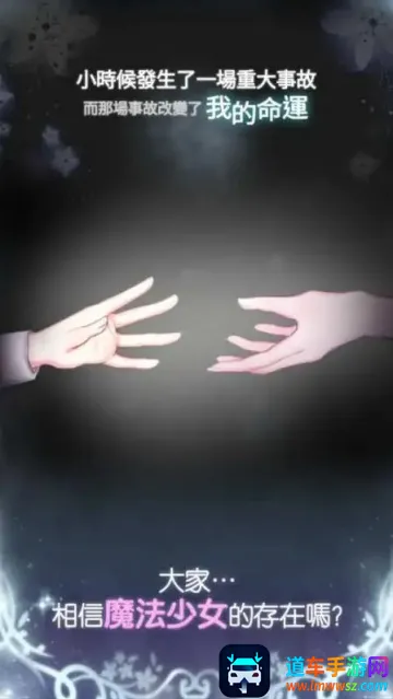 ħ����Ů�����ֻ���