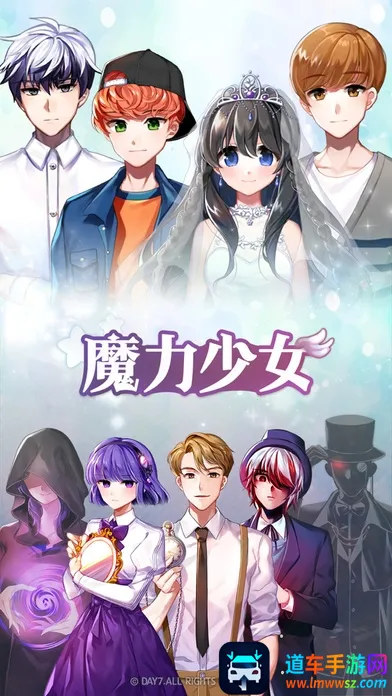 ħ����Ů�����ֻ���