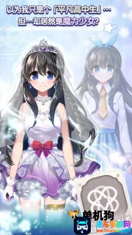 ħ����Ů�����ֻ���