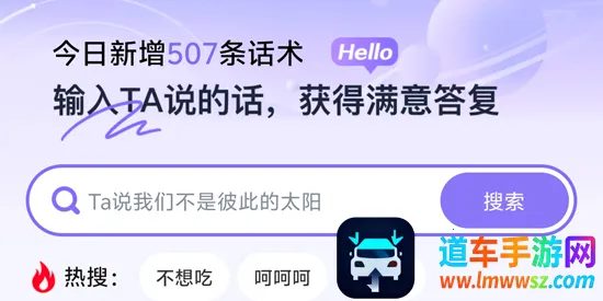 ��С��2025�ٷ�����